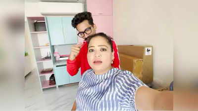 Video: क्‍या Bharti Singh जुड़वा बच्‍चों को देने वाली हैं जन्‍म? कपल ने प्‍यार से सजाया बच्चे के लिए कमरा