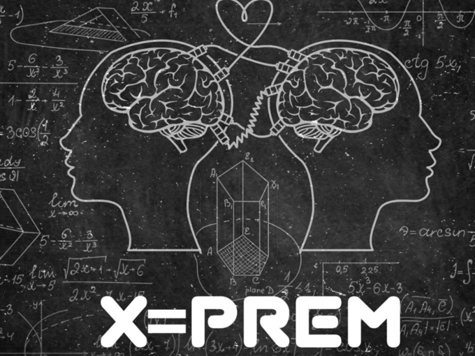 সৃজিতের X=Prem