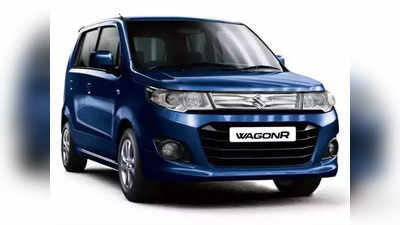 कितना माइलेज देती है नई Maruti Wagon R CNG ? कीमत और फीचर्स की पूरी डिटेल