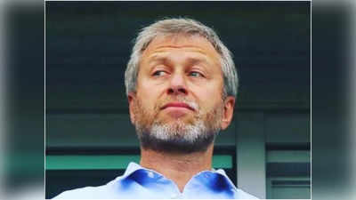 Russia-র আগ্রাসনের ফসল, Chelsea FC-র দায়িত্ব ছাড়লেন রুশ কর্ণধার Roman Abramovich