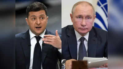 Russia Ukraine Talk: यूक्रेन जंग पर बातचीत के लिए पुतिन तैयार, बेलारूस पहुंचा प्रतिनिधिमंडल, जेलेंस्की ने रखी बड़ी शर्त