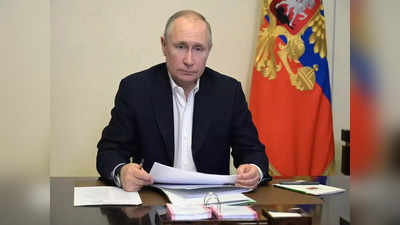 रशियाचे राष्ट्रपती पुतिन यांची हकालपट्टी; युक्रेनवर हल्ला केल्याने बसला पहिला दणका
