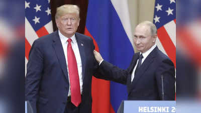 Donald Trump News: नाटो और अमेरिका मूर्ख, मैं राष्ट्रपति होता तो रूस कभी हमला नहीं करता... शेखी क्यों बघार रहे डोनाल्ड ट्रंप?