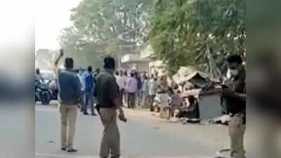 Prayagraj Blast: प्रयागराजमध्ये मतदान केंद्राजवळ बॉम्बस्फोट; सायकलला लावलेली पिशवी खाली पडताच...