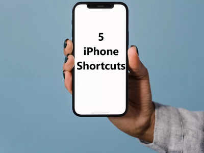 iPhone से माप सकते हैं किसी की भी लंबाई, ये 5 Shortcuts नहीं जानते होंगे आप, यहां मिलेगा हर जवाब