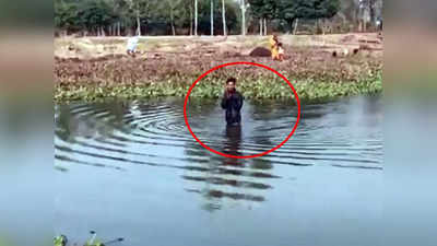 Madhubani News: गिरफ्तारी के डर से शराब तस्कर का हाई वोल्टेज ड्रामा, तालाब में कूदकर टीम को ऐसे किया परेशान