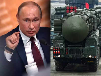 Russia Nuclear Deterrent Forces: व्लादिमीर पुतिन ने न्यूक्लियर फोर्स को क्यों किया हाई अलर्ट? रूस के ऐक्शन का रिएक्शन तो जानिए