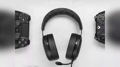 சூப்பரான ஸ்டீரியோ சவுண்ட் கொண்ட அருமையான gaming headphone.