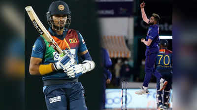 India vs Sri Lanka 3rd T20I: भारताच्या धार धार गोलंदाजीला कर्णधार दासुन शनाकाचे कडकडीत उत्तर, लंकेने केल्या इतक्या धावा