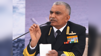 भारतीय नौसेना क्षेत्र के छोटे देशों के लिए सुरक्षा साझेदार बनना चाहती है: एडमिरल आर हरि कुमार