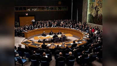 यूक्रेन संकट पर संयुक्त राष्ट्र महासभा का विशेष सत्र बुलाने को लेकर सुरक्षा परिषद में होगा मतदान
