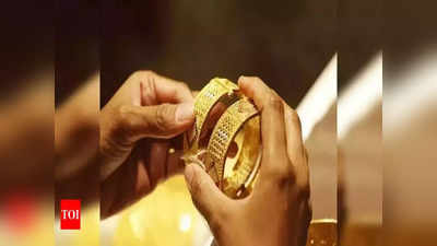 Gold Silver Price Today: గుడ్ న్యూస్.. రూ.1000 దిగొచ్చిన బంగారం ధర.. వెండి రూ.3700 పతనం