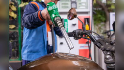 Petrol-Diesel Price Today: பெட்ரோல் விலை என்ன தெரியுமா?