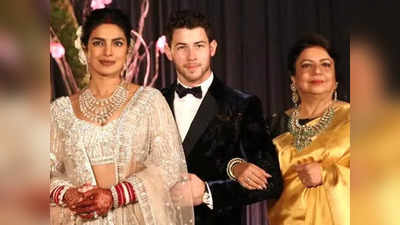 एक महीने बीते, Priyanka Chopra और Nick Jonas ने अभी तक नहीं रखा है बेटी का नाम, नानी Madhu Chopra ने बताई वजह