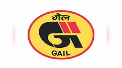 GAIL recruitment 2022: బీటెక్‌ అర్హతతో ఎగ్జిక్యూటివ్‌ ట్రెయినీ ఉద్యోగాలు.. అభ్యర్థుల ఎంపిక ఇలా.. 