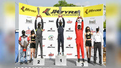 JK Tyre FMSCI नैशनल रेसिंग चैपिंयनशिप 2021 ग्रैंड फिनाले की सभी कैटिगरी के देखें रिजल्ट