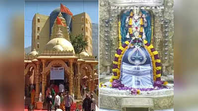 Mahashivaratri 2022: ગુજરાતના 2 સહિત દેશના આ 7 મંદિરોમાં ખૂબ જ ધામધૂમથી ઉજવાય છે મહાશિવરાત્રિ