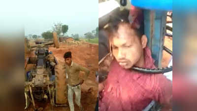 Shivpuri News : ड्राइवर के गर्दन में ट्रैक्टर की स्टीयरिंग, ग्रामीणों ने सूझबूझ से बचाई जान