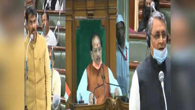 Bihar vidhan sabha budget session 2022 updates : BJP विधायक संजय सरावगी ने विधानसभा में अपनी ही सरकार से भ्रष्टाचार पर जीरो टॉलरेंस को लेकर पूछ लिया सवाल