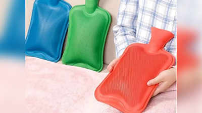 ಹೊಟ್ಟೆ, ಸೊಂಟ, ಕೀಲು ನೋವು ನಿವಾರಣೆಗೆ ಬಳಸಿ ಈ electric hot water bag