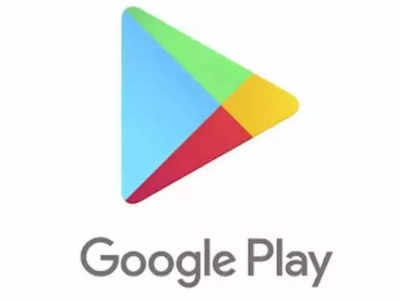 Google Play Pass : యాడ్స్ లేకుండా 1000కిపైగా గేమ్స్‌, యాప్స్ వాడుకోవచ్చు -  భారత్‌లో గూగుల్ ప్లే పాస్ లాంచ్ - పూర్తి వివరాలు ఇవే