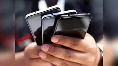 Upcoming Smartphones In India March 2022 : मार्च में लॉन्च होने जा रहे हैं ये तगड़े स्मार्टफोन्स, होश उड़ाने वाले हैं फीचर्स
