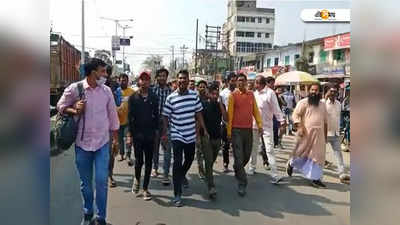 Bangla Bandh News: মালদায় বনধে উত্তেজনা, মাথা ফাটল BJP কর্মীর