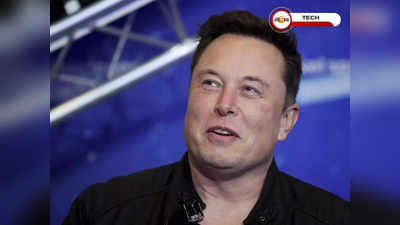 Elon Musk এবার আনলেন Any Where Door, 30 মিনিটের কম সময়ে পৌঁছে যান পছন্দের দেশে