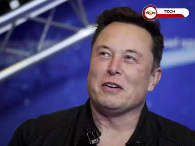 Elon Musk এবার আনলেন Any Where Door, 30 মিনিটের কম সময়ে পৌঁছে যান পছন্দের দেশে