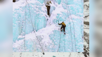 Ice wall climbing: देश में पहली बार आयोजित हुई बर्फ की दीवार पर चढ़ने की प्रतियोगिता, देखें तस्वीरें