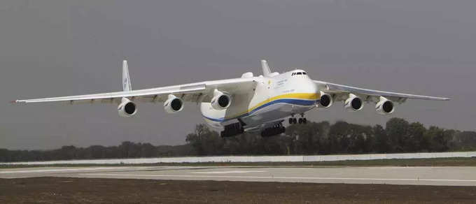 दुनिया का सबसे बड़ा कार्गो विमान है Mriya