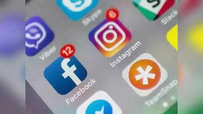 आपस में जुड़ गया है Facebook और Instagram अकाउंट तो ऐसे करें अलग, मिनटों का है प्रोसेस