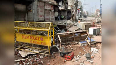 Delhi Riots 2020 : अनुराग ठाकुर से लेकर सोनिया-राहुल की बढ़ सकती हैं मुश्किलें, हाई कोर्ट ने भेजा नोटिस
