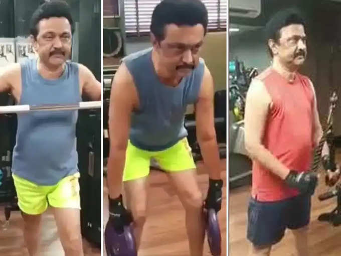 Stalin at Gym