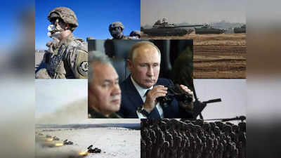 Russia Ukraine War: 48 घंटे में कीव पर कब्जे का ख्वाब देख रहे थे पुतिन, क्या रूस ने यूक्रेन की ताकत को कम आंका?
