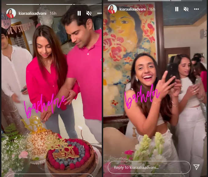 Kiara Advani sister Ishita Advani bachelorette party