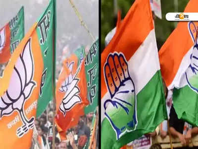 Manipur Assembly Elections 2022: নির্বাচনকে কেন্দ্র করে কংগ্রেস–BJP-র সংঘর্ষ, ভাঙচুর EVM-ও