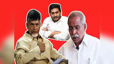 వివేకా హత్య కేసులో నన్ను ఇరికించే ప్లాన్: చంద్రబాబు