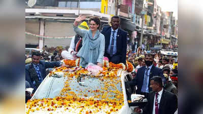 यूपी चुनाव में अच्छा करेगी कांग्रेस, इलेक्शन बाद देखेंगे, किसे देना है समर्थनः प्रियंका गांधी