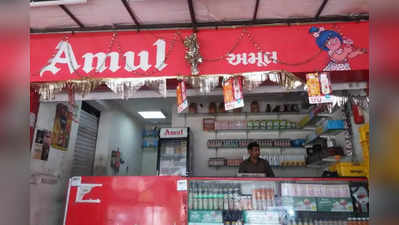Amul Milk: અમૂલે ફરી દૂધના ભાવમાં વધારો કર્યો, 01 માર્ચથી ગોલ્ડનું પાઉચ 30 રુપિયામાં મળશે