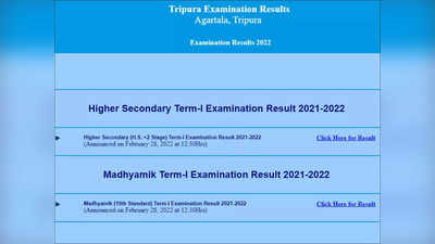Tripura Term 1 Results: जारी हुए त्रिपुरा बोर्ड के 10वीं और 12वीं के टर्म 1 के रिजल्ट, ऐसे करें चेक