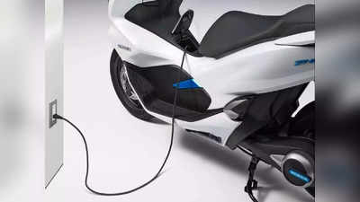 Honda Activa Electric लॉन्च की तैयारी! देखें संभावित लुक और फीचर्स के साथ बैटरी रेंज डिटेल