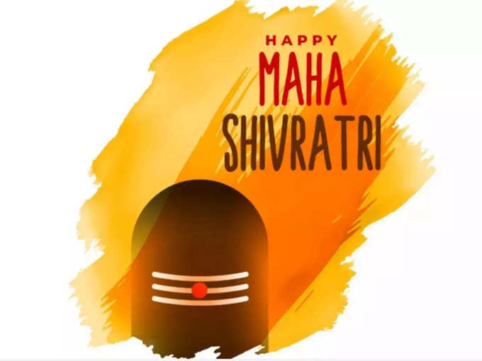 Happy Mahashivratri 2022