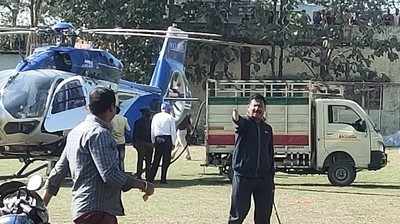 Kushinagar News: अचानक डेप्युटी सीएम केशव प्रसाद मौर्य के हेलीकॉप्टर का खत्म हुआ फ्यूल, करनी पड़ी इमरजेंसी लैंडिंग