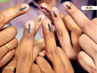 Municipal Election 2022: পুরভোটে অশান্তির অভিযোগ, ২টি বুথে পুনর্নির্বাচনের সিদ্ধান্ত কমিশনের