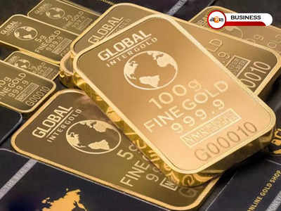 Gold Silver Price Today: সপ্তাহের শুরুতেই দামি সোনা,  জানুন কলকাতায় কত?
