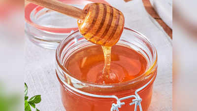 स्वाद के साथ गुणों में भी लाजवाब हैं ये नेचुरल Honey, इम्युनिटी भी करते हैं बूस्ट