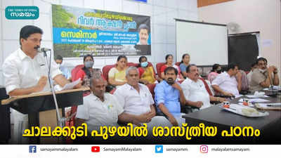 കേരളത്തിലെ പൊതുവിതരണ സംവിധാനം മാതൃകാപരം: മുഖ്യമന്ത്രി