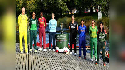 Women World Cup: क्या इस बार इतिहास रच पाएंगी भारतीय महिलाएं, ऑस्ट्रेलिया ने जीते सबसे ज्यादा छह खिताब