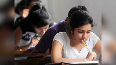 अगले सप्ताह आ सकता है JEE Main 2022, NEET UG और CUCET का शेड्यूल, जानें डिटेल